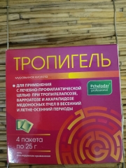 Тропигель (4 пакета по 25г)
